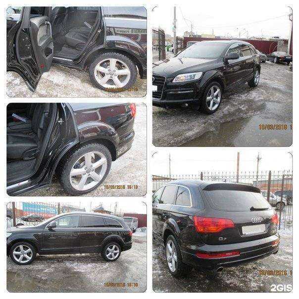 Отзывы на компанию Эксперт Сервис в Красноярске c фото