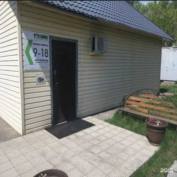 Отзывы на компанию Байт Транзит Континент в г. Абакан c фото