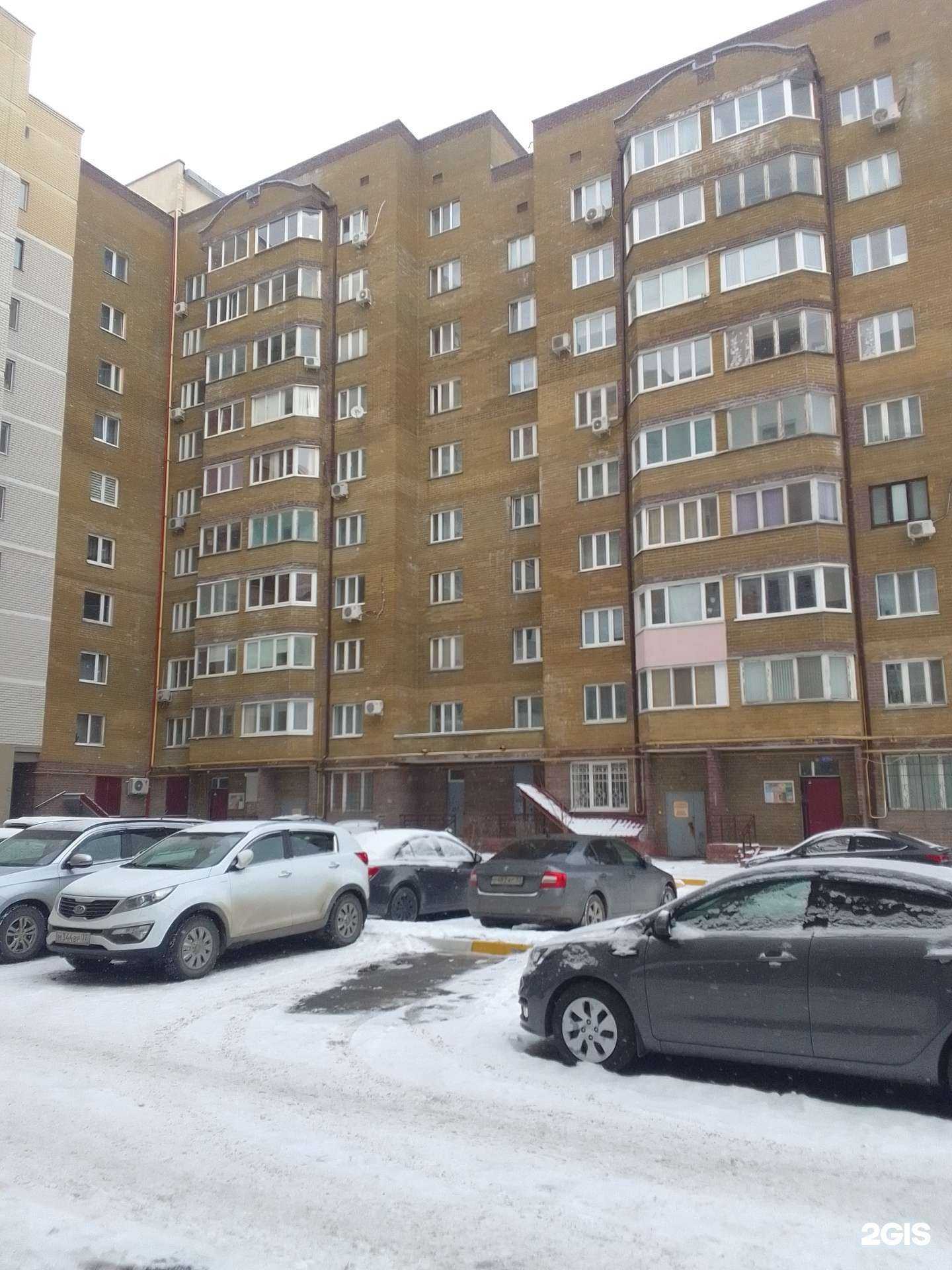 Отзывы на компанию Сфера в Брянске c фото - фотография 2 из 2