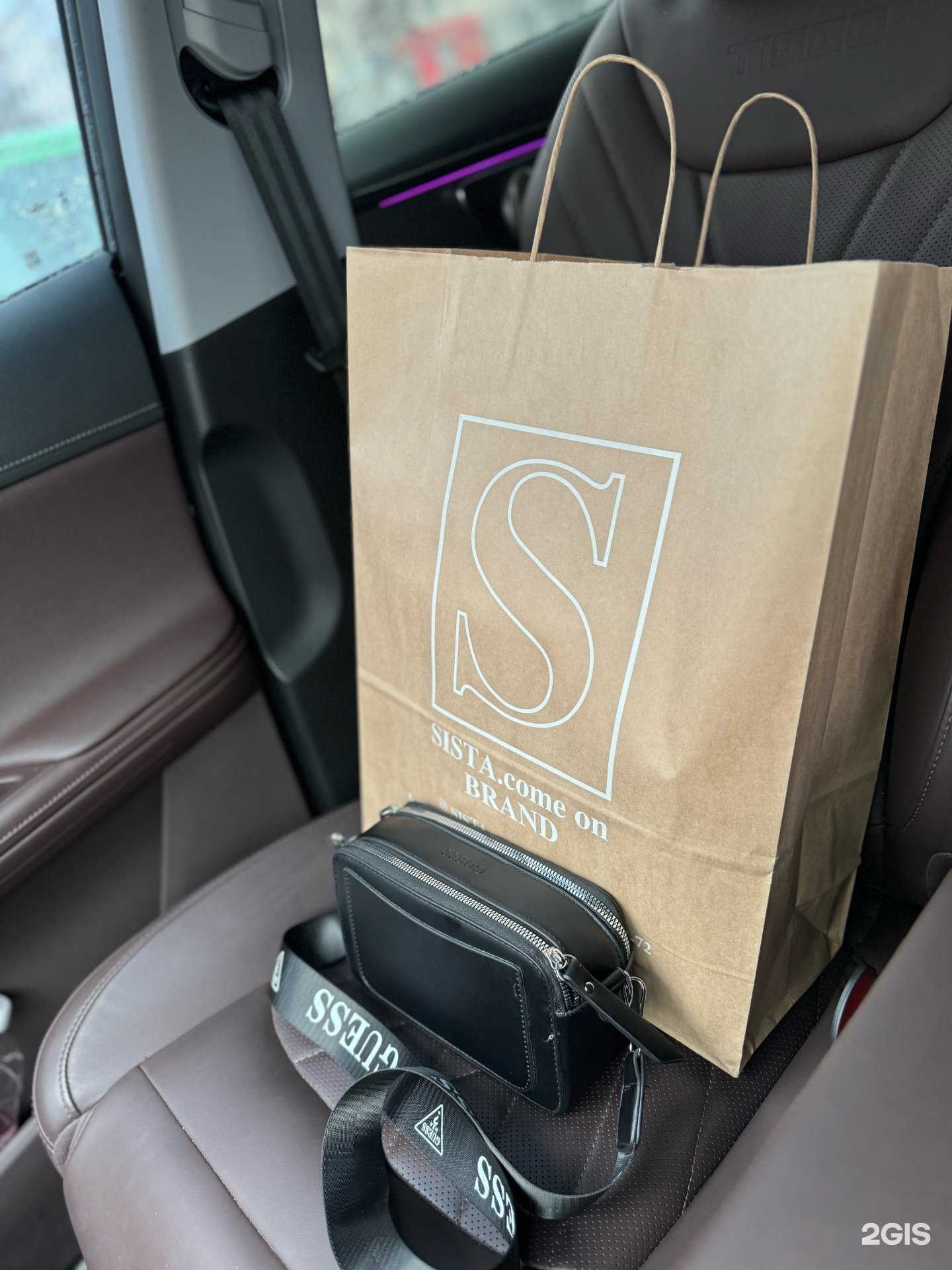 Отзывы на компанию Sista. come on_brand в Нижнем Тагиле c фото