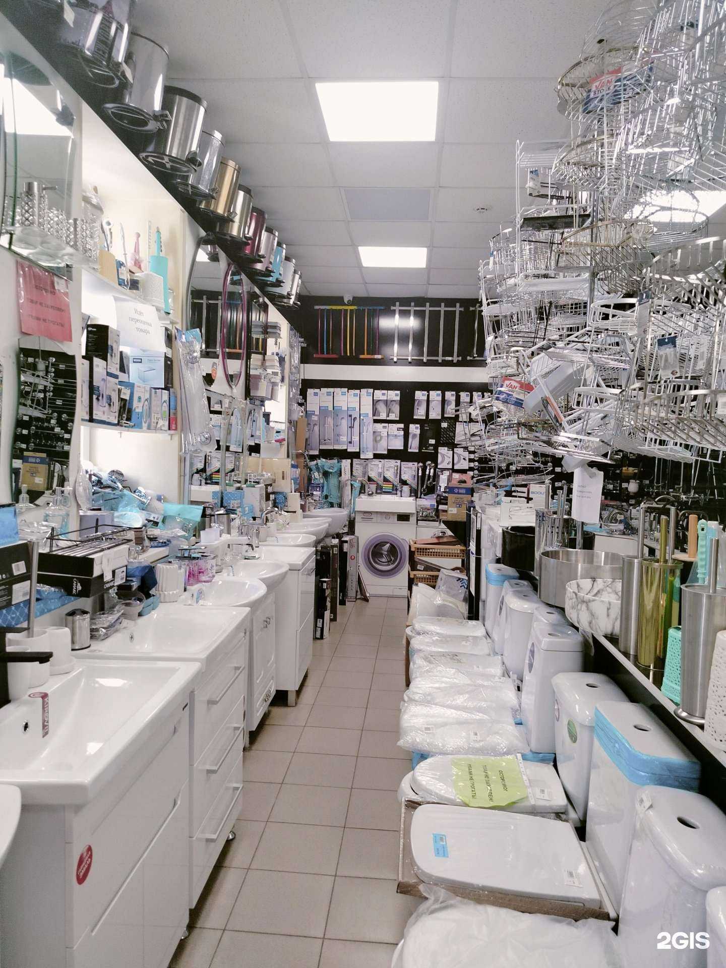 Отзывы на компанию Дельфин в Новочеркасске c фото