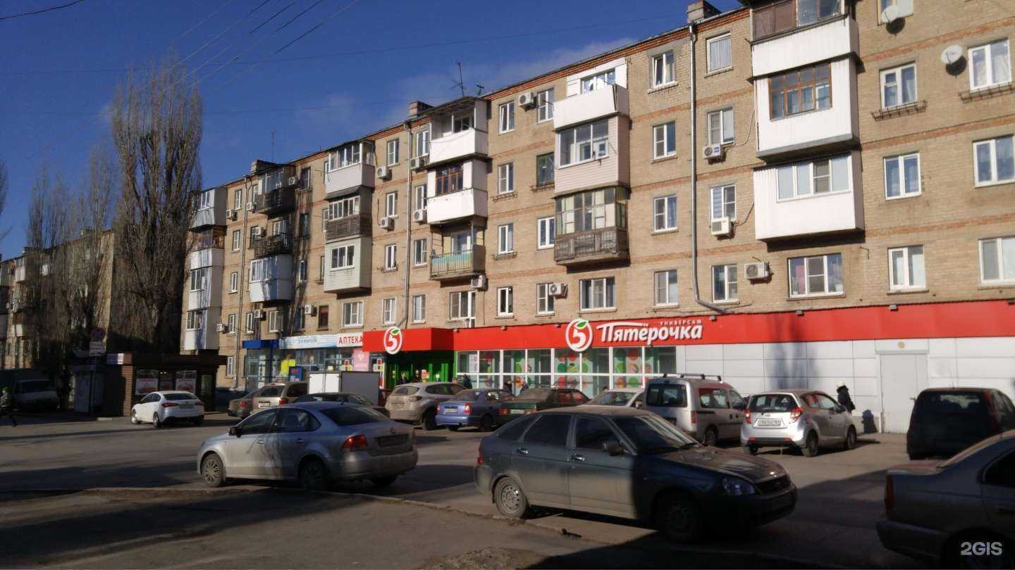 Отзывы на компанию 61 плюс в г. Новочеркасск c фото