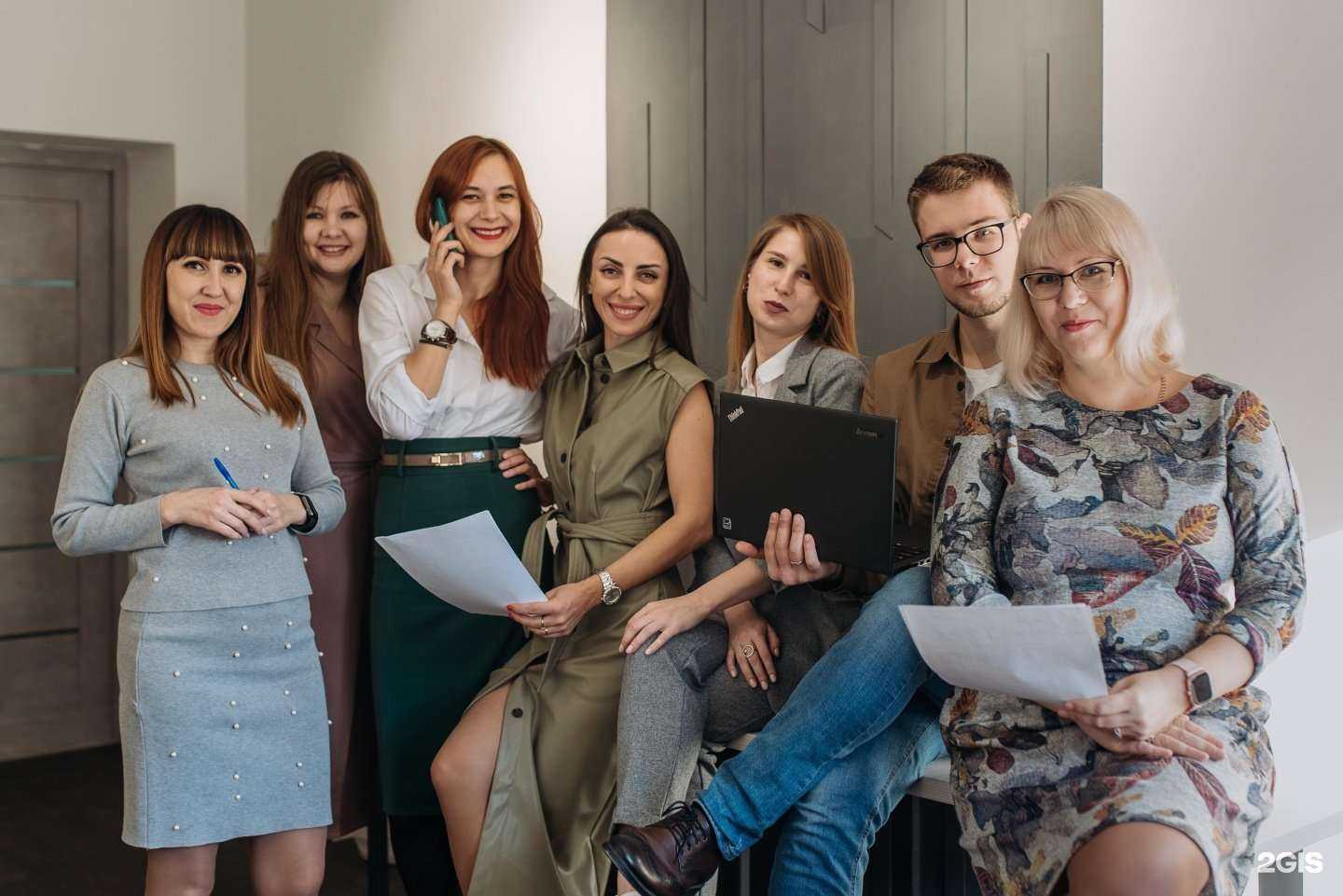 Отзывы на компанию BillProf в г. Краснодар c фото