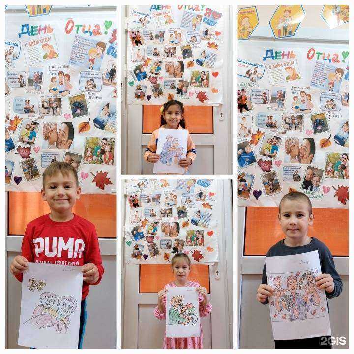 Отзывы на компанию Детский сад №62 в Находке c фото