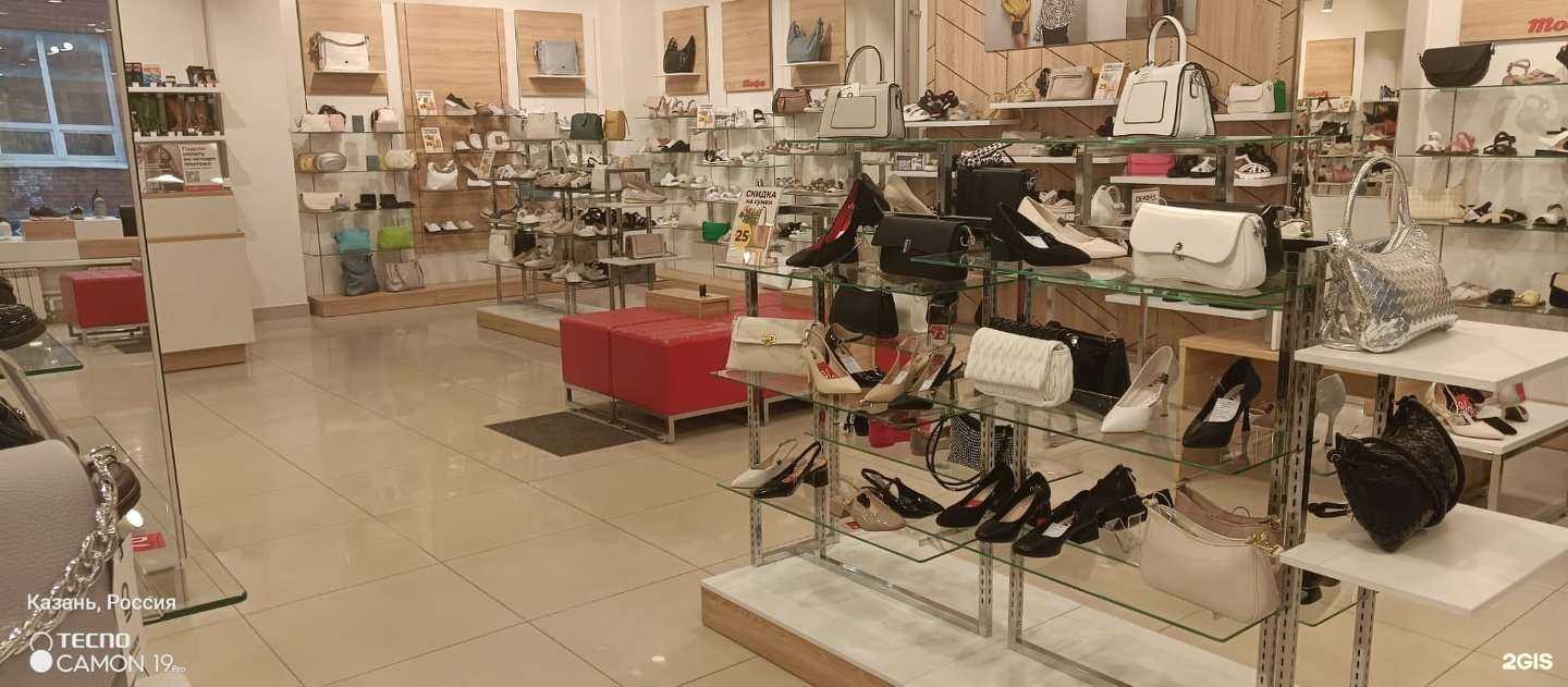 Отзывы на компанию Тофа в Казани c фото