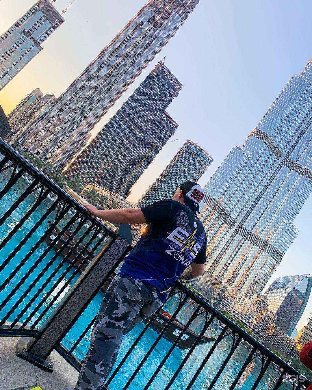 Отзывы на компанию I beauty city в г. Пенза c фото