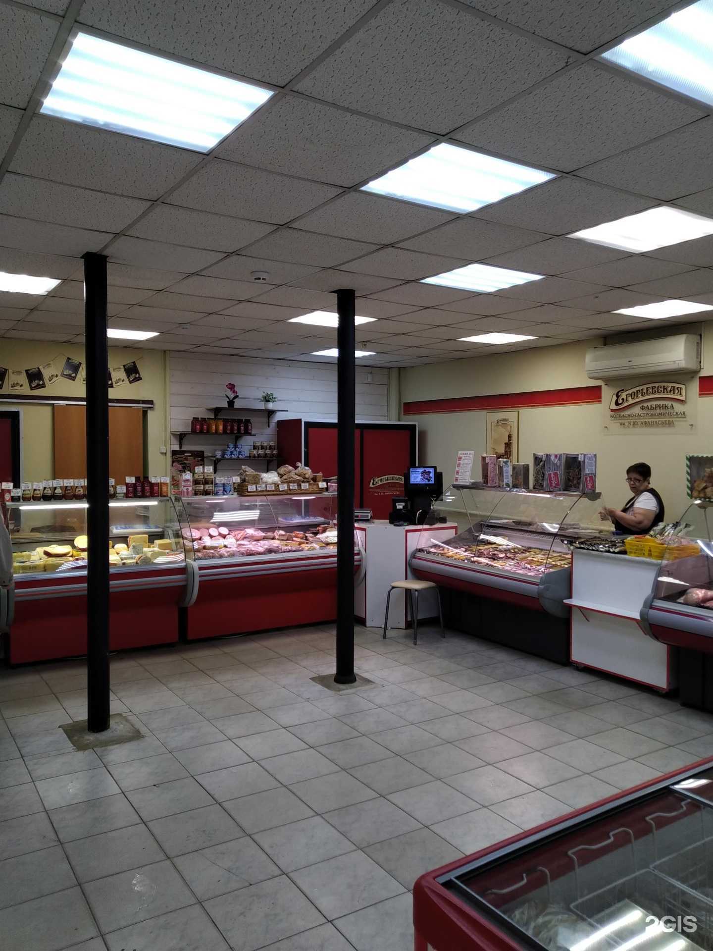 Отзывы на компанию Егорьевский в Жуковском c фото