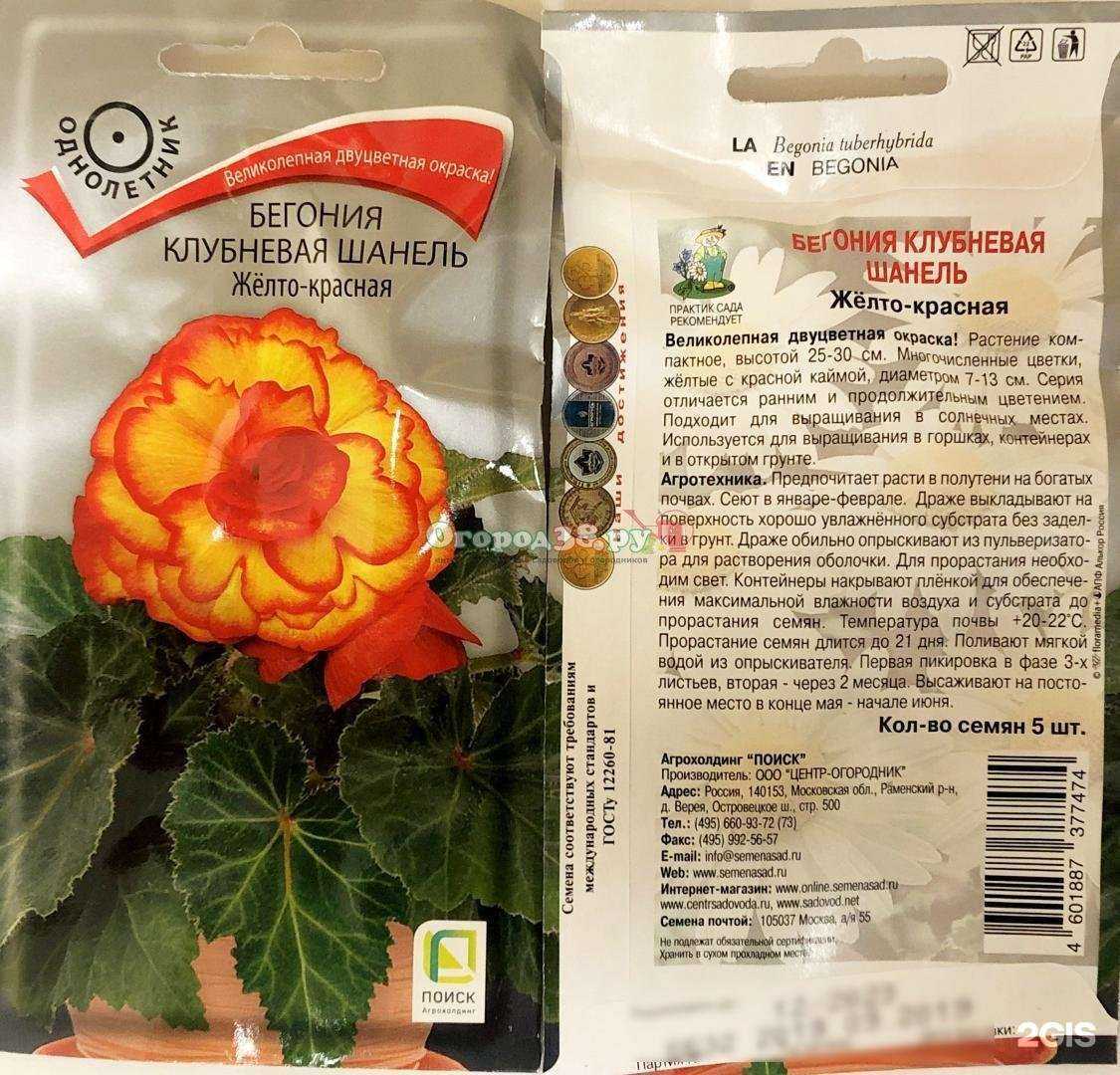 Отзывы на компанию Клевер в г. Петрозаводск c фото