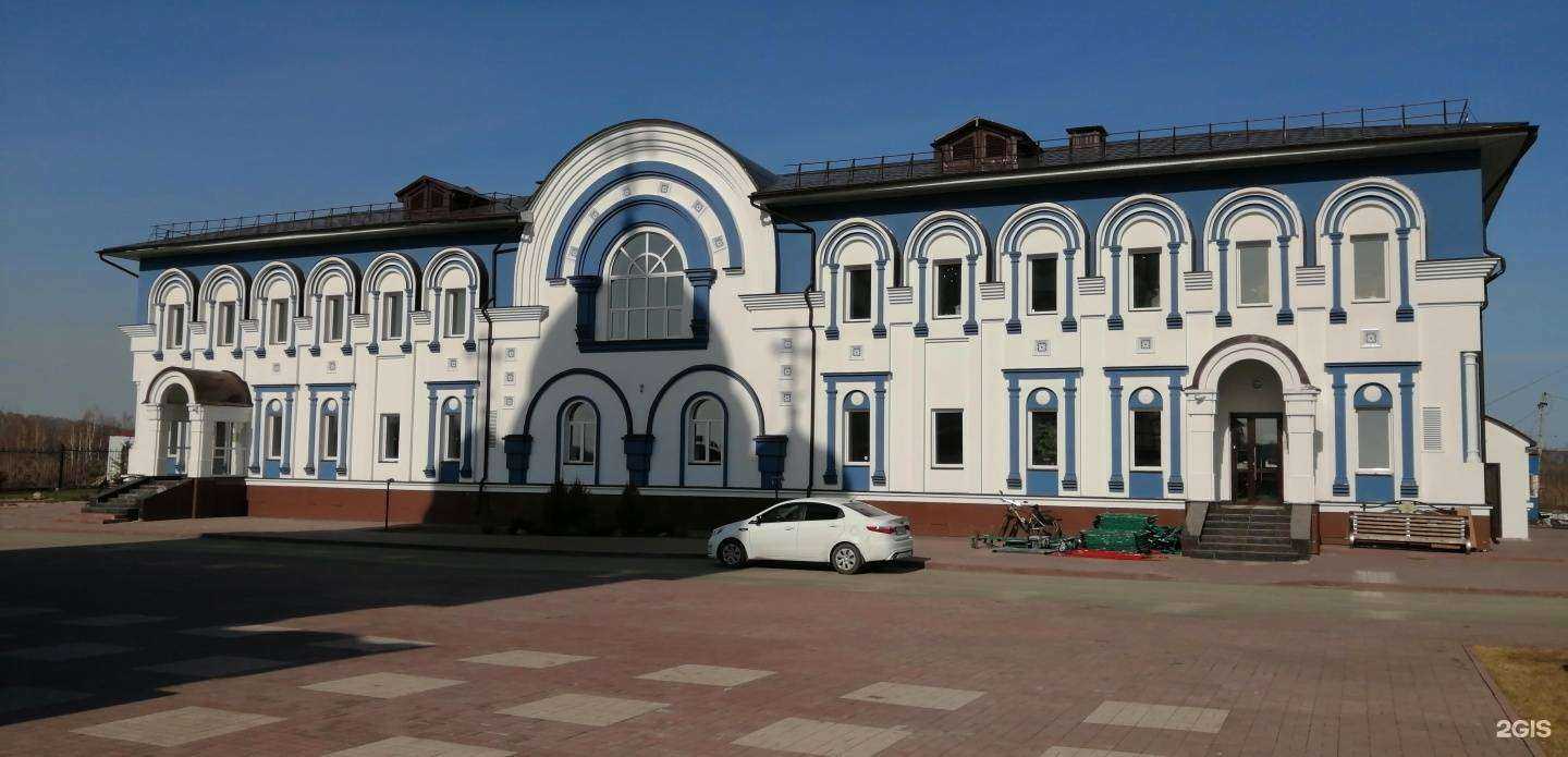 Отзывы на компанию Альянс Консалтинг в Кемерове c фото - фотография 2 из 2