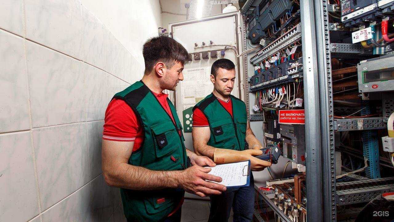 Отзывы на компанию Электролаборатория МЭС в г. Самара c фото