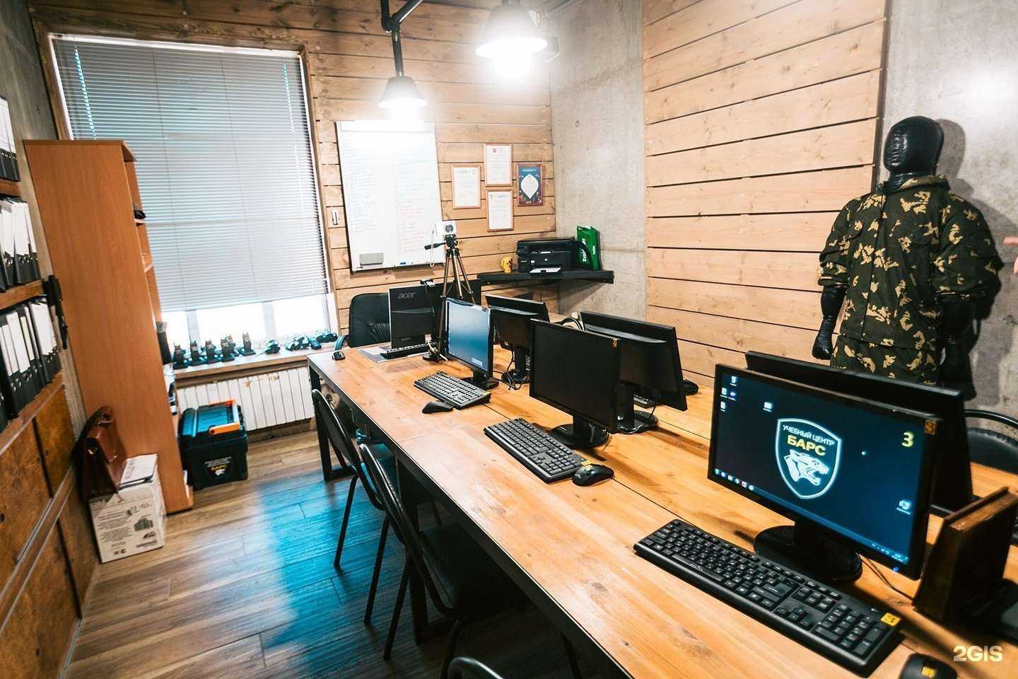 Отзывы на компанию Барс в г. Казань c фото