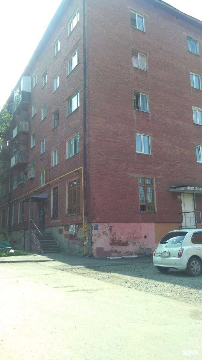 Отзывы на компанию Кузбасский центр медицины катастроф в Кемерове c фото - фотография 2 из 2