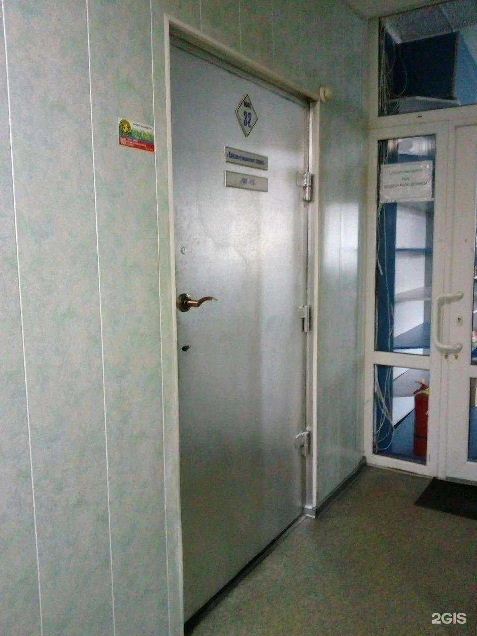 Отзывы на компанию Управление специализированной охраны в г. Омск c фото