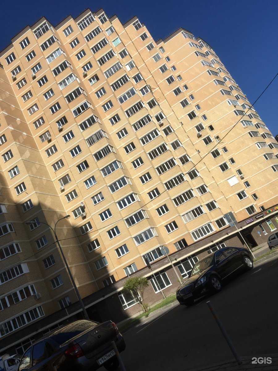 Отзывы на компанию Киндер-лэнд в Долгопрудном c фото - фотография 2 из 2