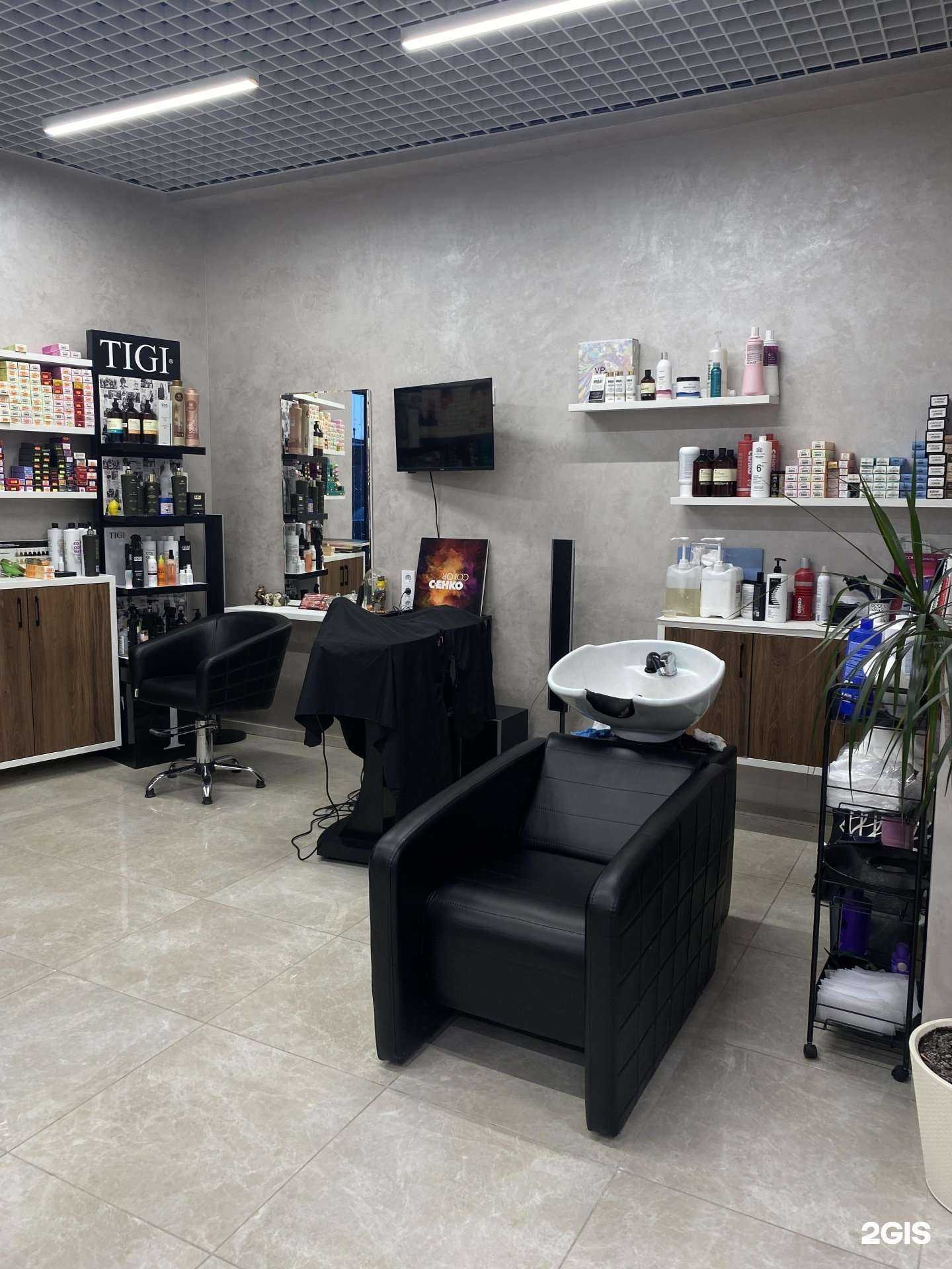 Отзывы на компанию S`tet в Воронеже c фото