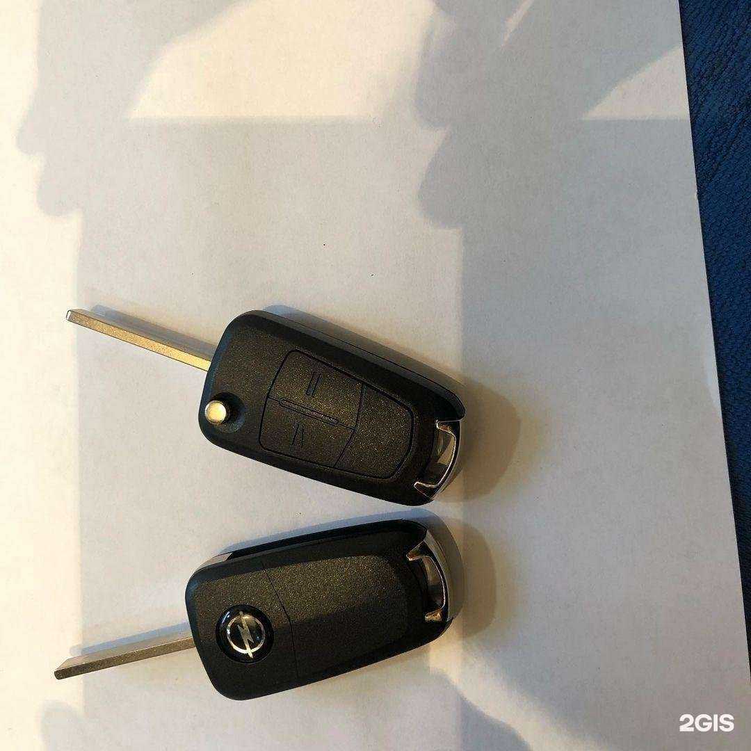 Отзывы на компанию Мастерская по изготовлению ключей в Отрадном c фото