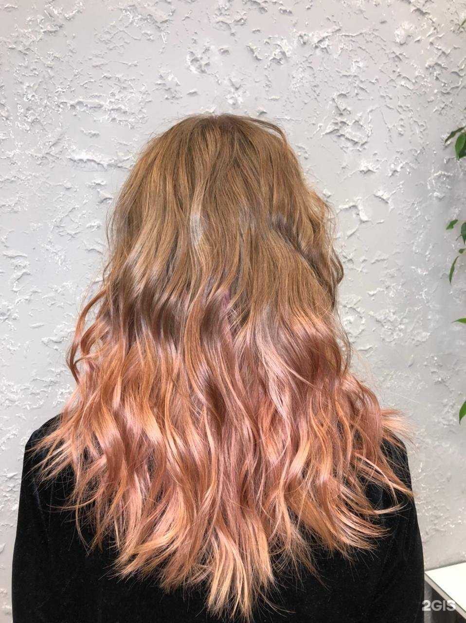 Отзывы на компанию Zона краsоты в Красноярске c фото