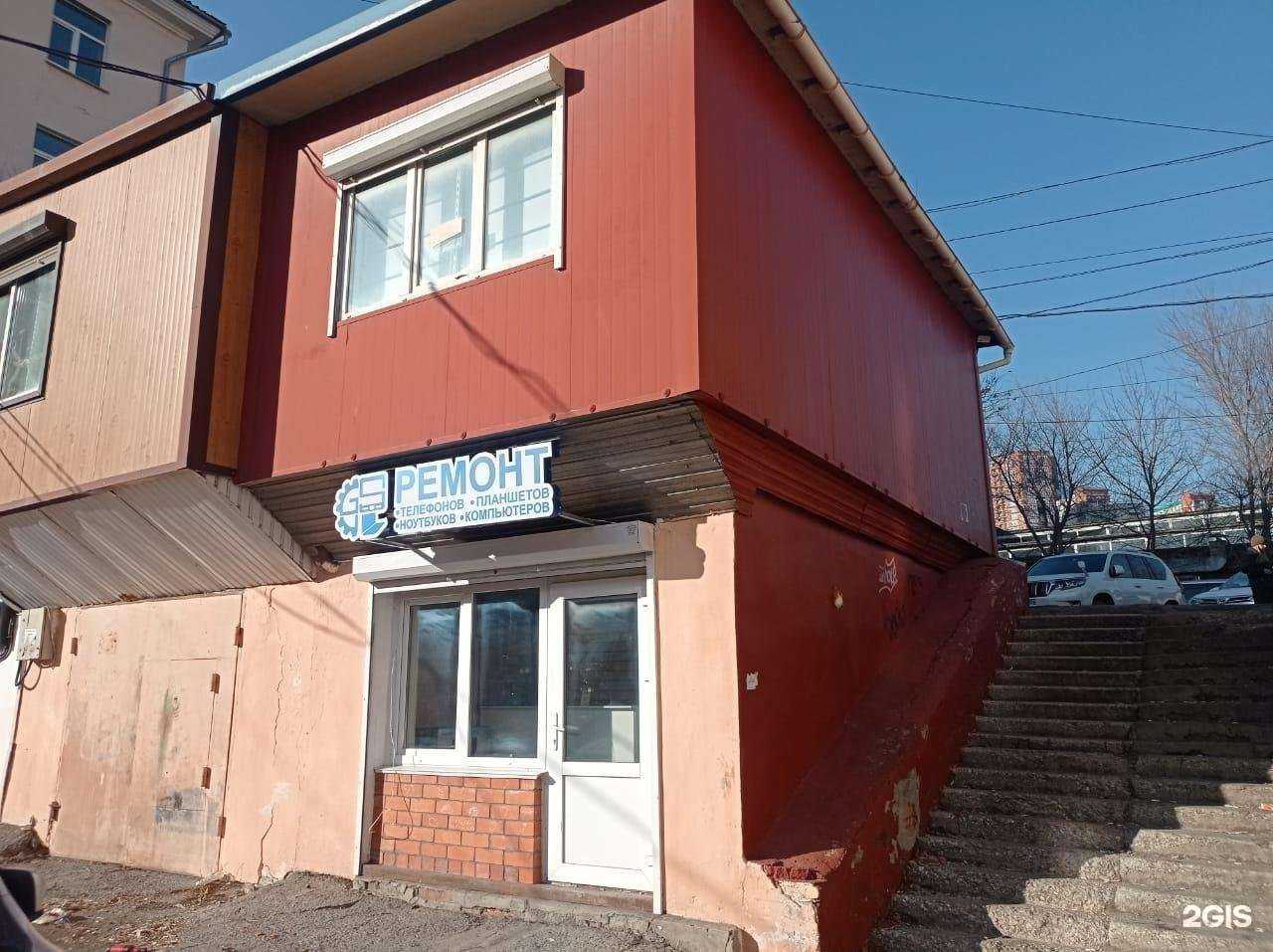 Отзывы на компанию Gadget Service Vl в г. Владивосток c фото