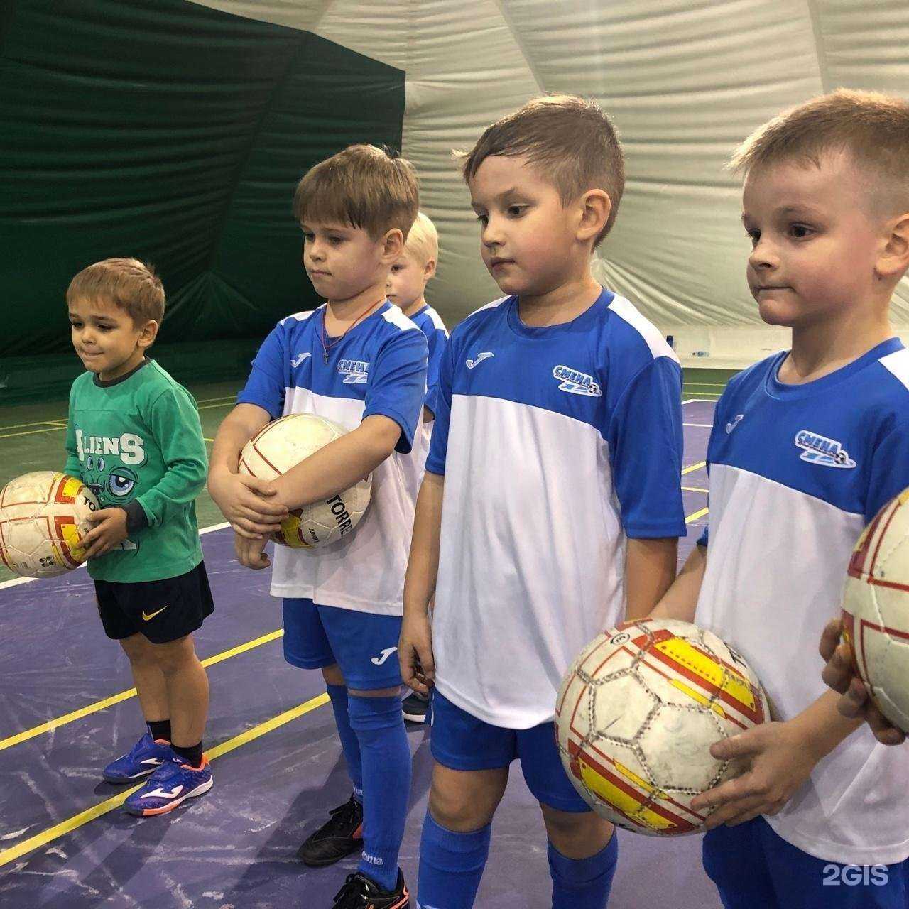 Отзывы на компанию Смена в Омске c фото