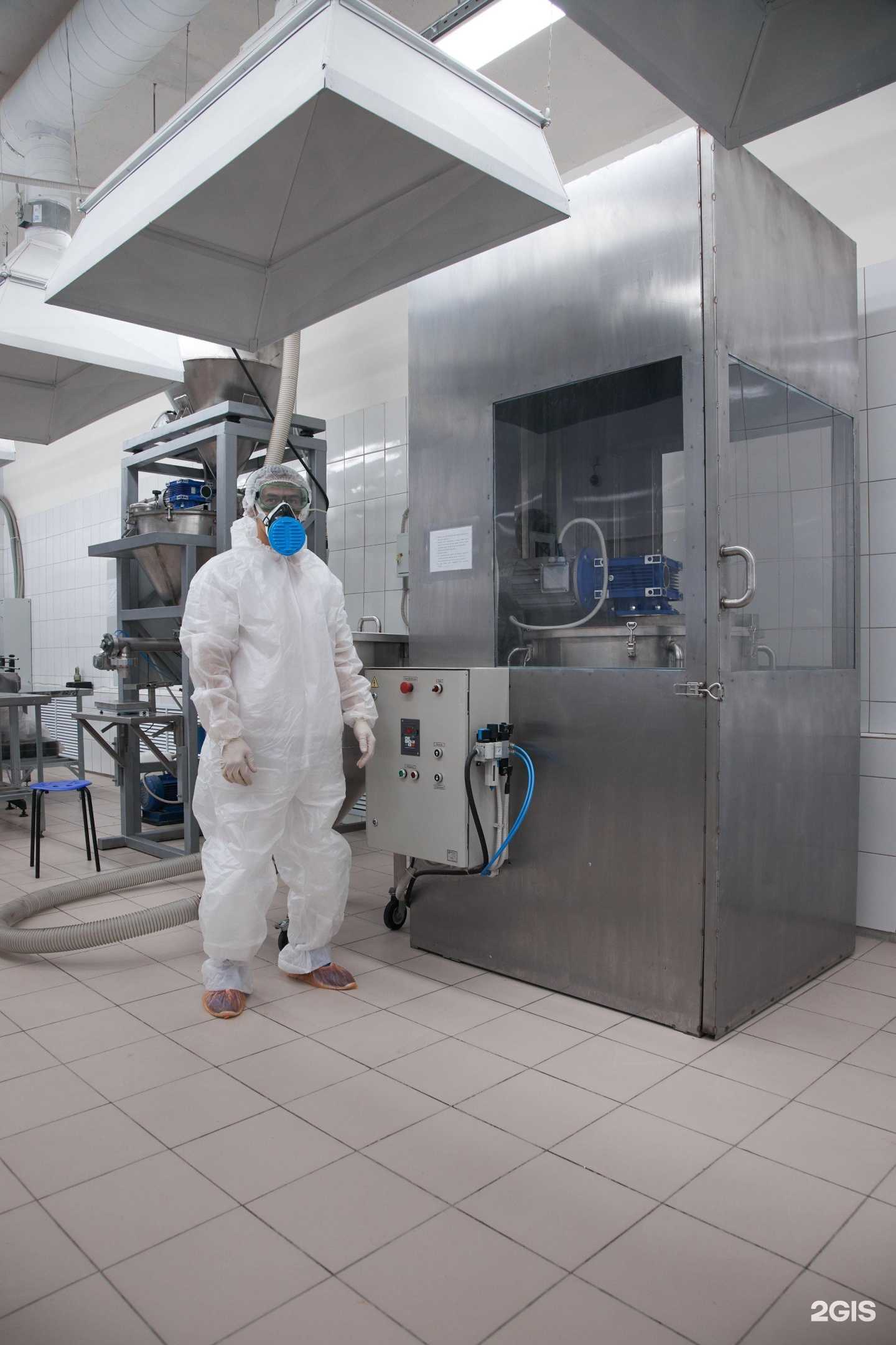 Отзывы на компанию Агросистема в Копейске c фото