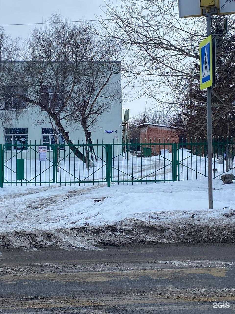 Отзывы на компанию Детский сад №93 в г. Омск c фото