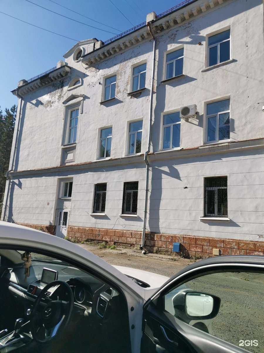 Отзывы на компанию Аи Маркетинг в Хабаровске c фото - фотография 2 из 2