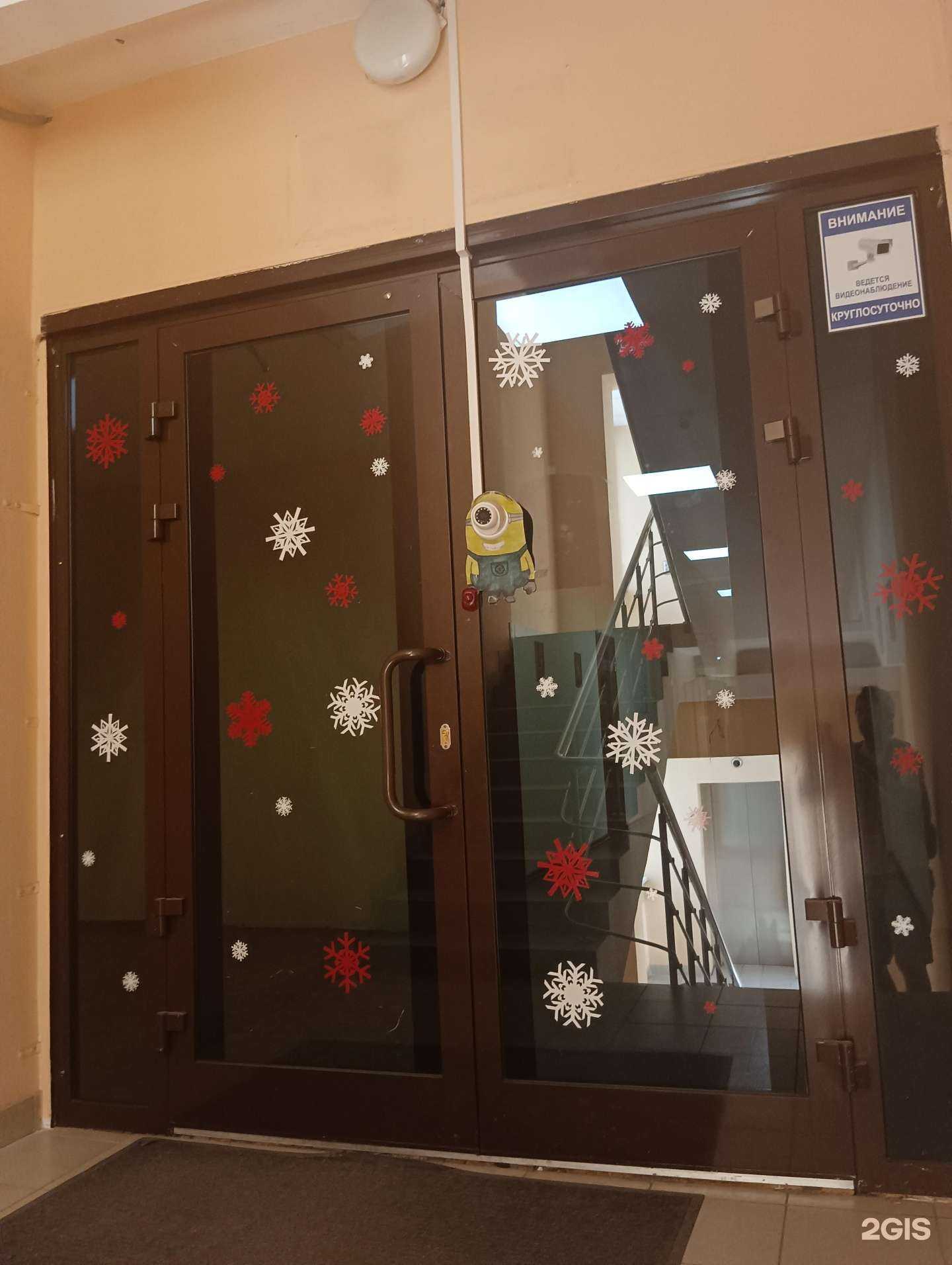 Отзывы на компанию GlavSpecStroy в г. Новосибирск c фото