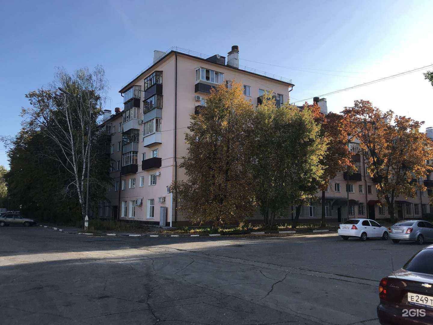 Отзывы на компанию Горизонт в Ульяновске c фото