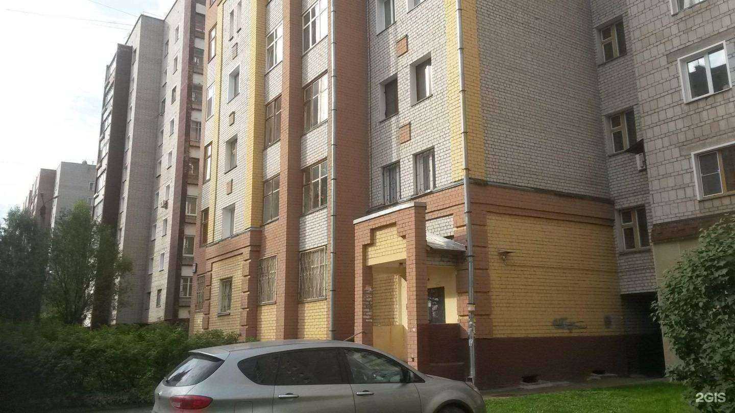 Отзывы на компанию Атмосфера в Кирове c фото - фотография 2 из 2