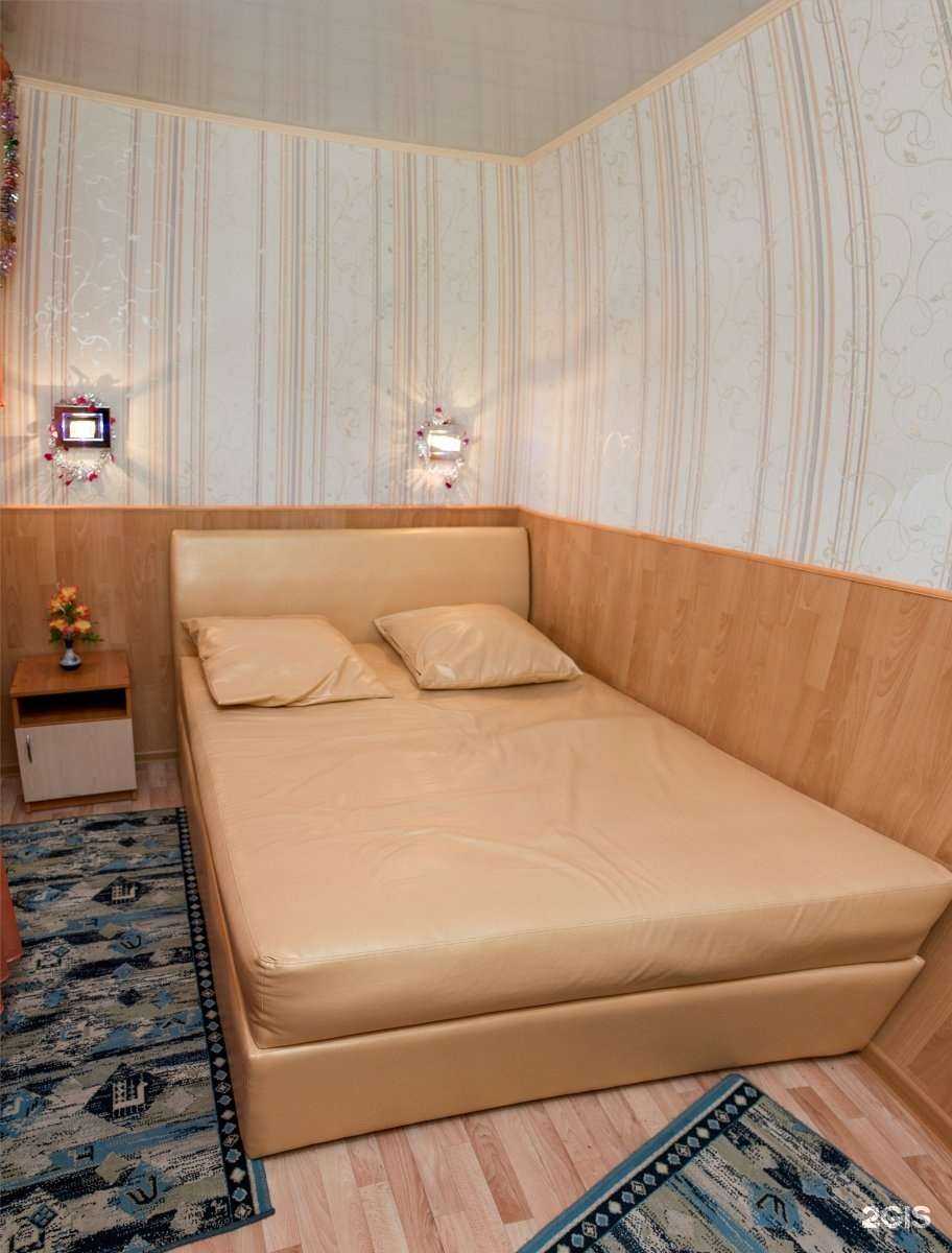 Отзывы на компанию Звездная в Кургане c фото