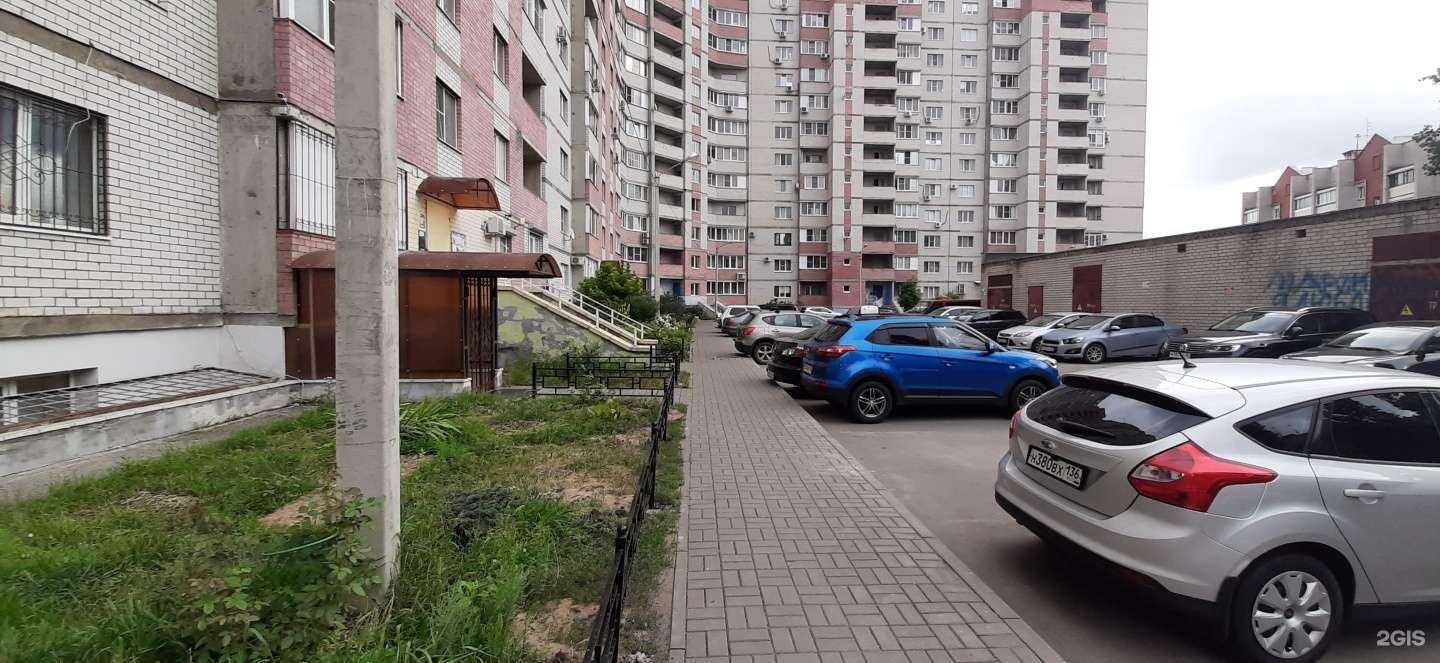 Отзывы на компанию Арт-студия красоты в Воронеже c фото - фотография 2 из 2