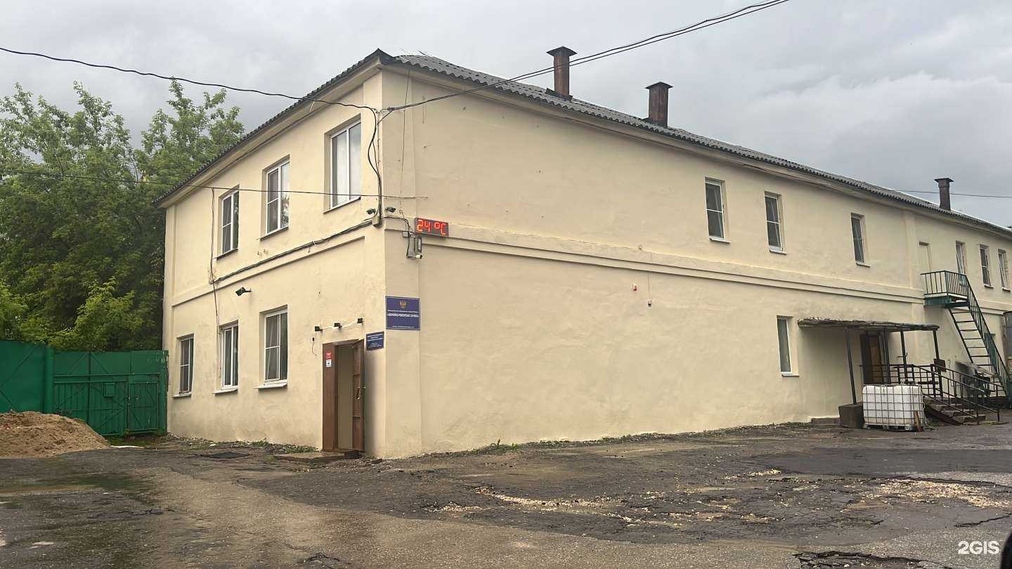 Отзывы на компанию Аварийно-ремонтная служба в г. Рязань c фото