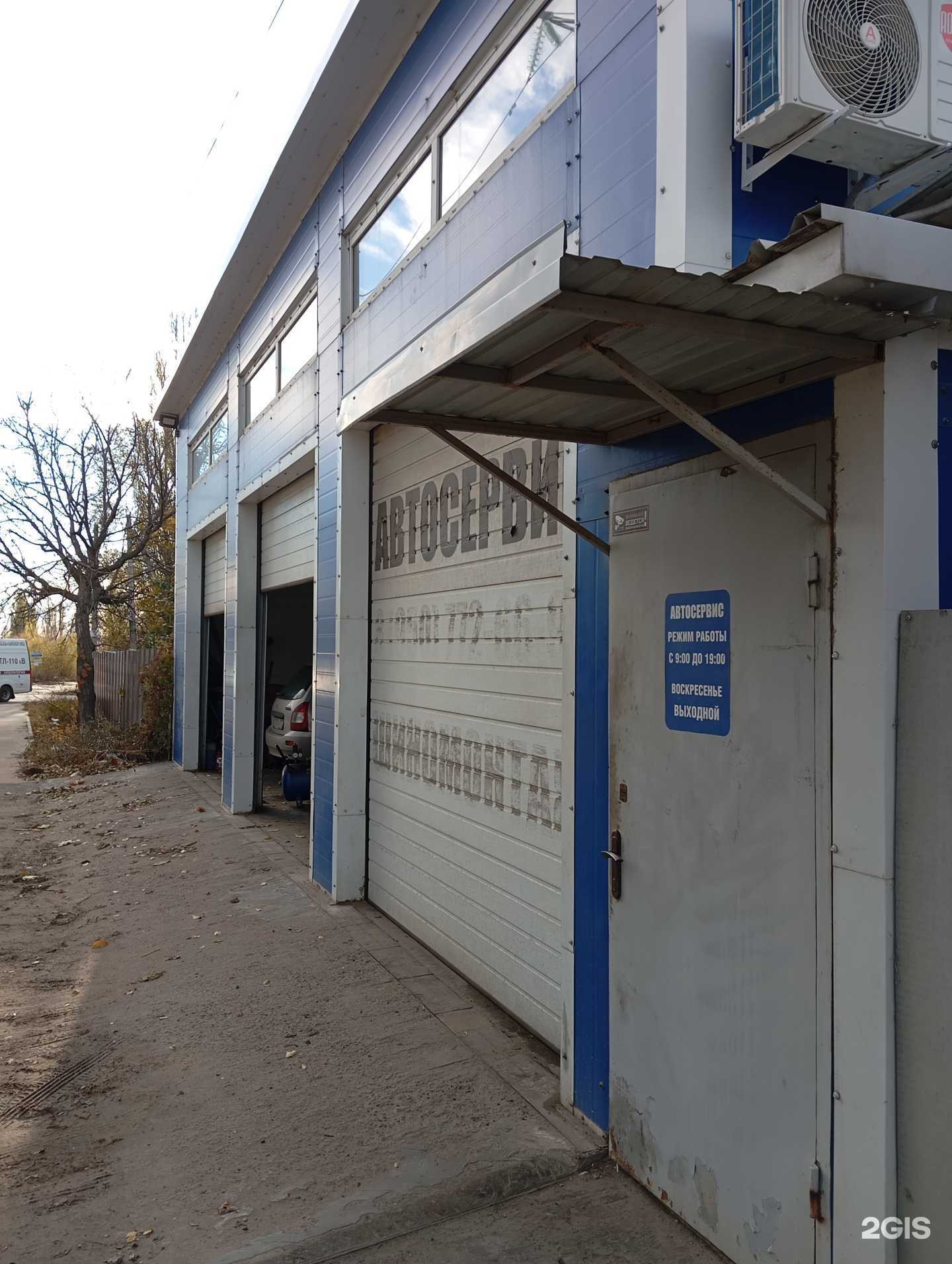 Отзывы на компанию Spec-Maks service в г. Воронеж c фото