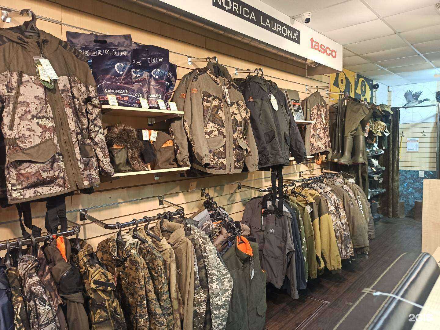 Отзывы на компанию ОхотАктив в Иванове c фото