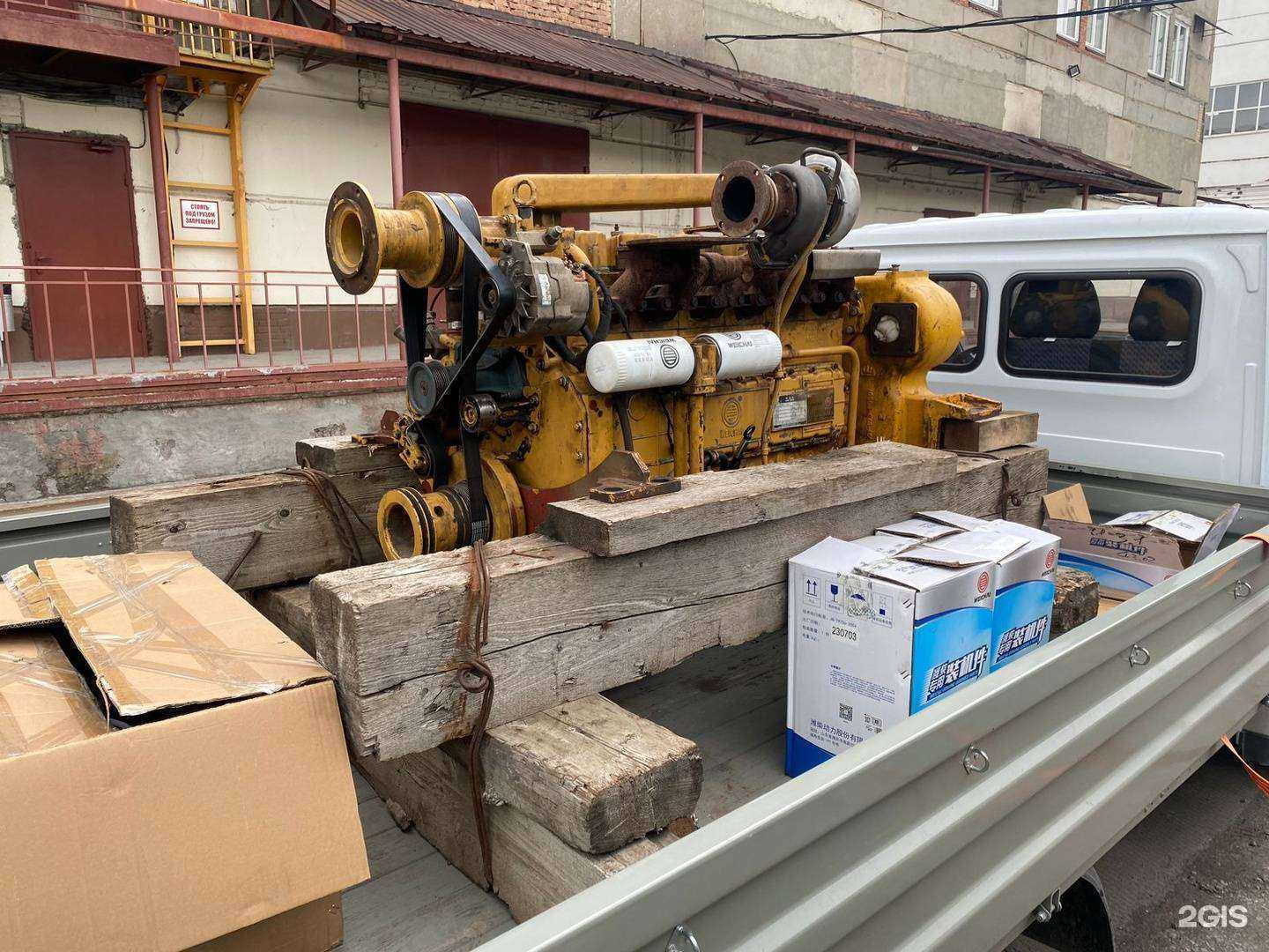 Отзывы на компанию ТехноГруппСервис в Челябинске c фото