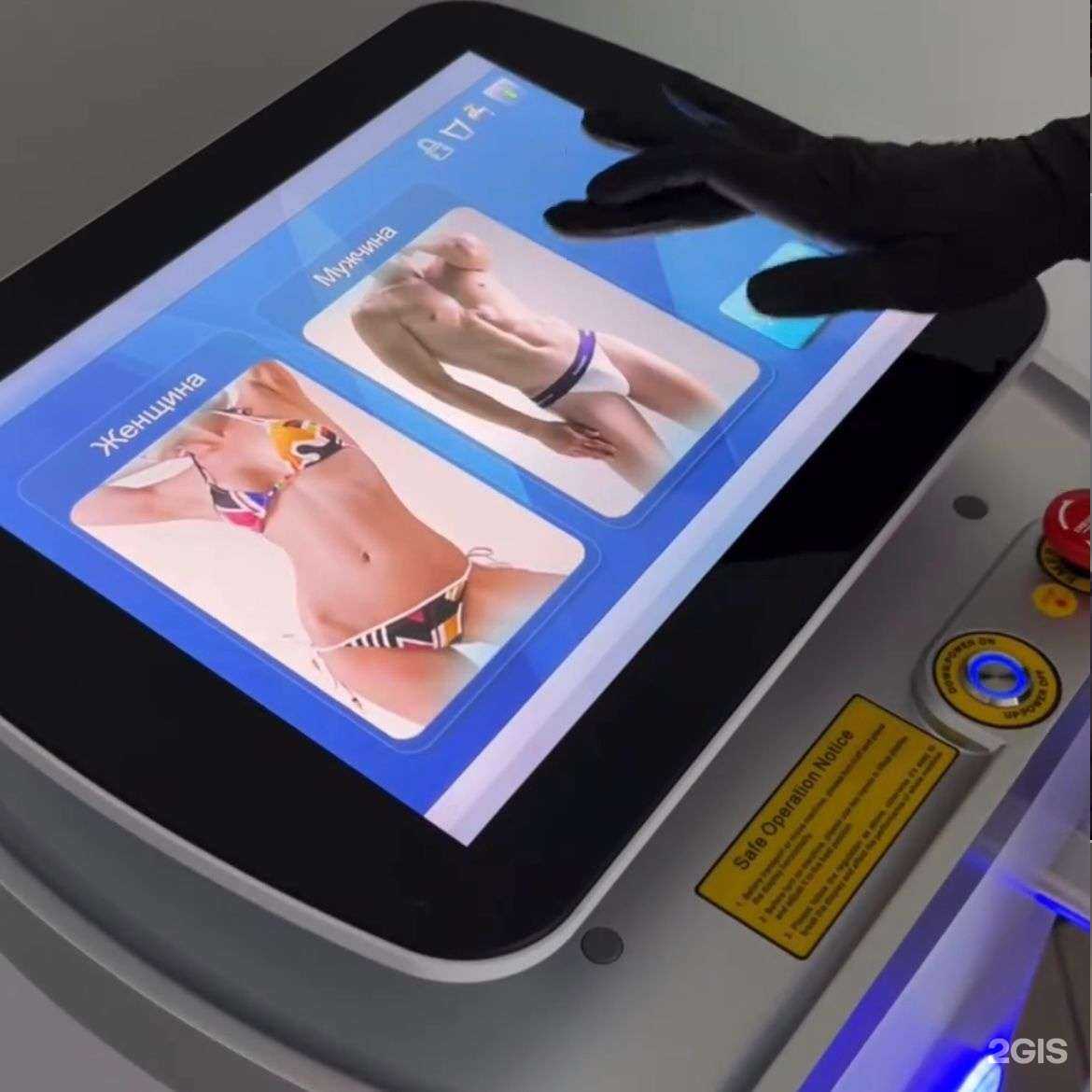 Отзывы на компанию Вспышка в г. Набережные Челны c фото