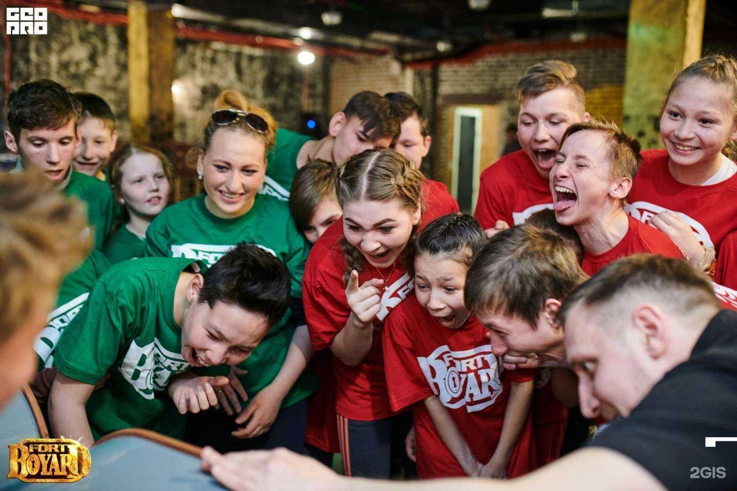 Отзывы на компанию Форт Боярд в Магнитогорске c фото