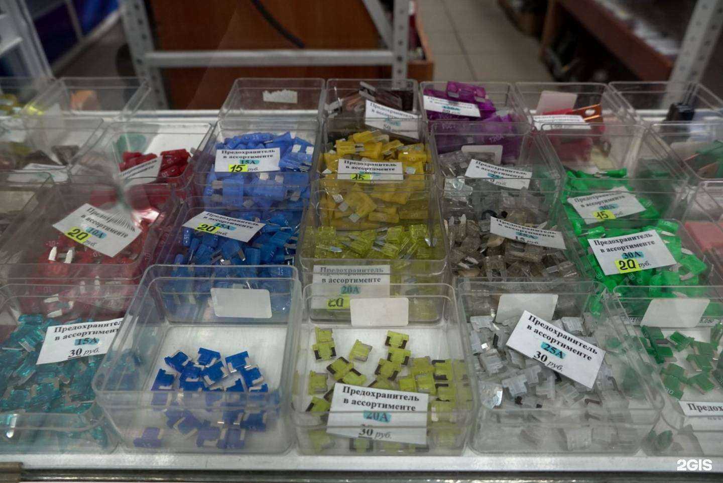 Отзывы на компанию Автопрестиж в г. Чита c фото