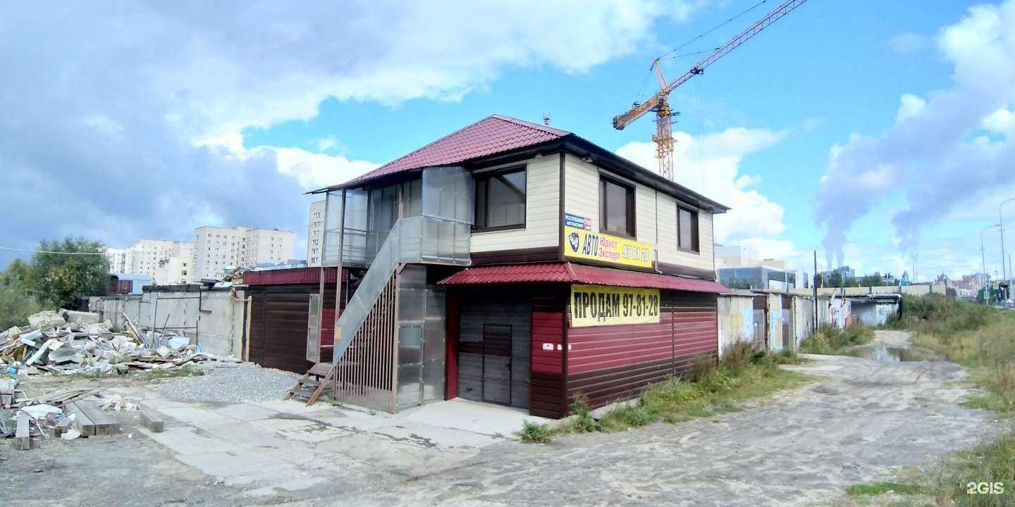 Отзывы на компанию Автоэкспертиза-Сургут в г. Сургут c фото