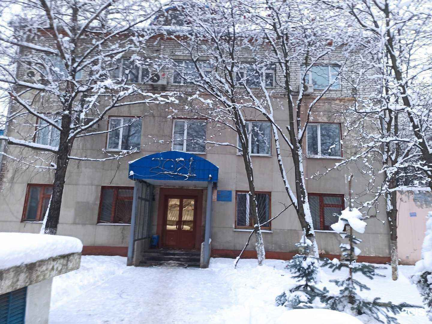 Отзывы на компанию А1 в Нижнем Новгороде c фото