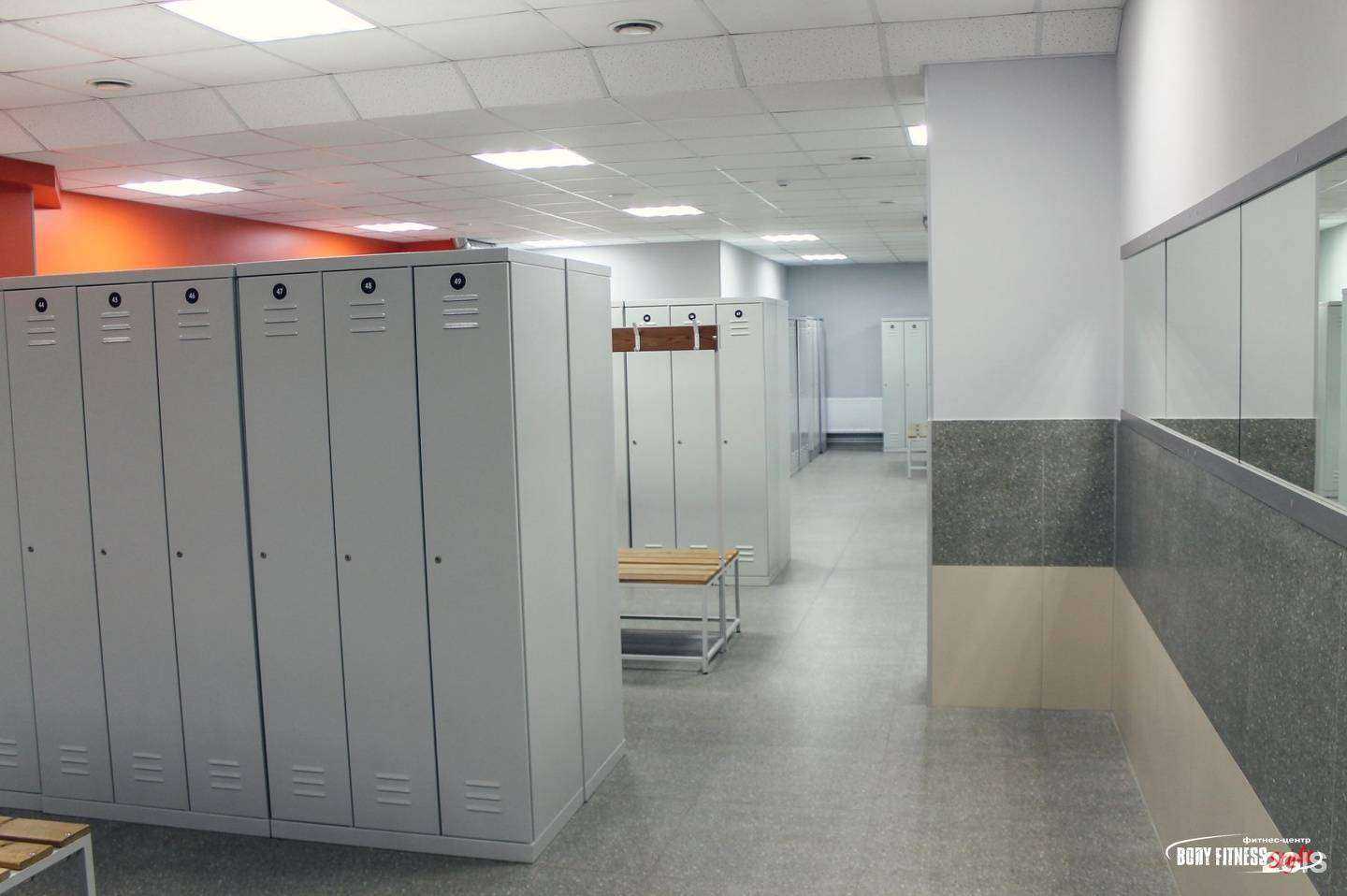 Отзывы на компанию Body Fitness Style в Пскове c фото