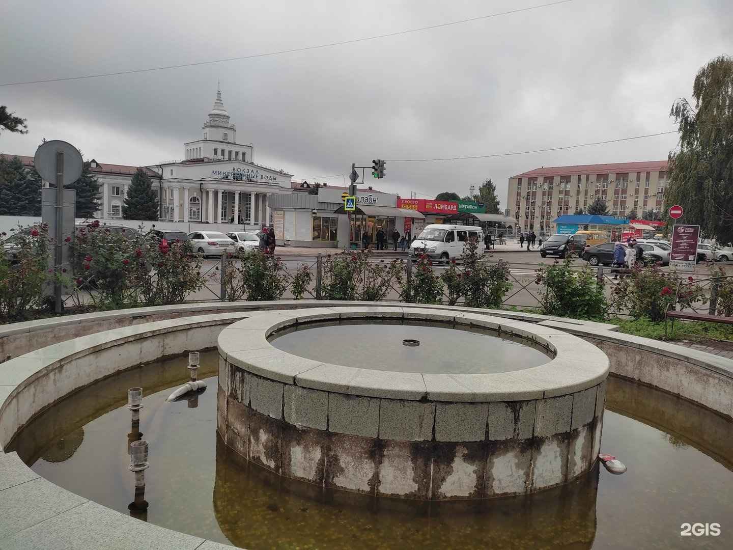 Отзывы на компанию билайн в Минеральных Водах c фото - фотография 2 из 2