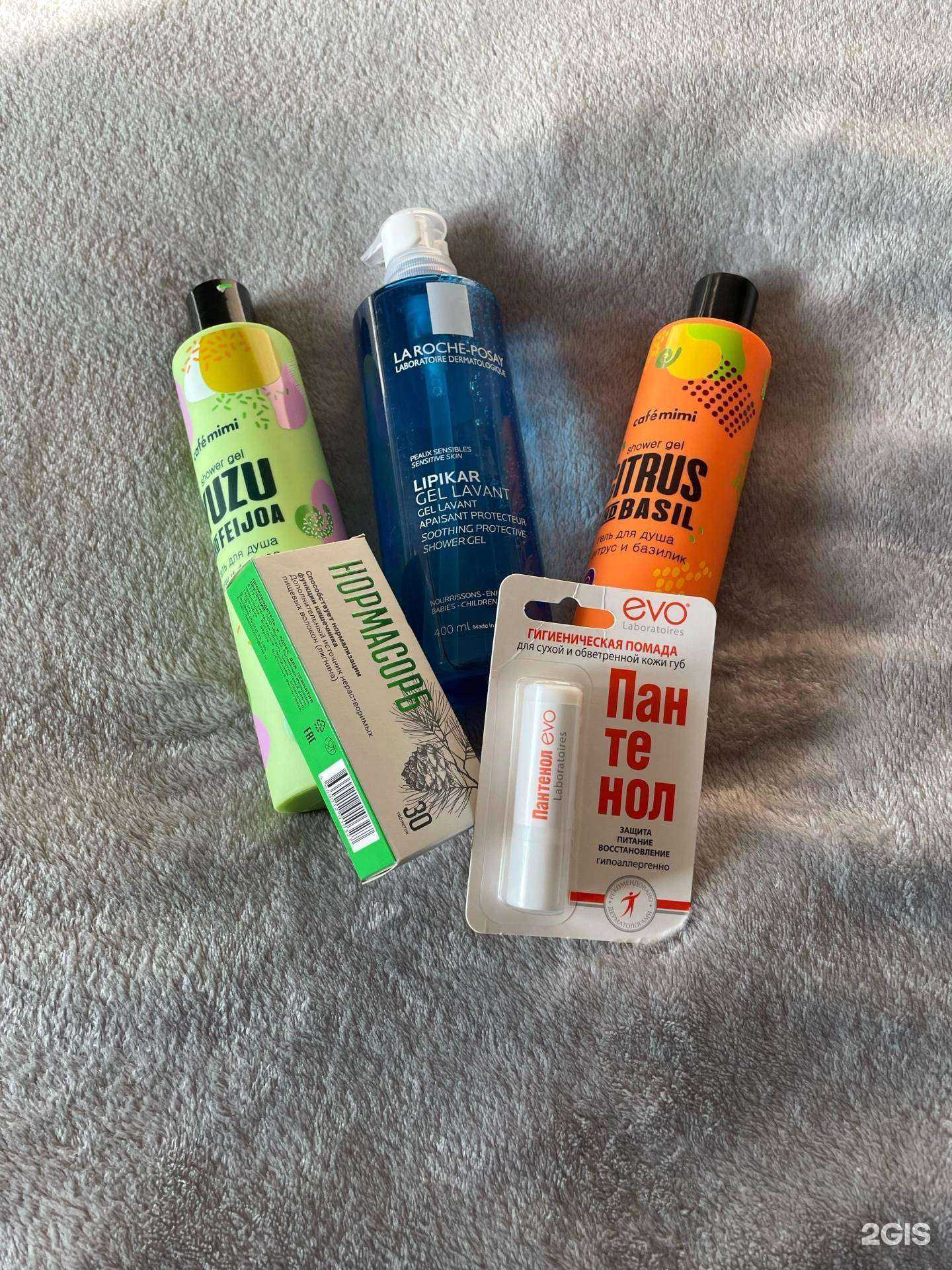 Отзывы на компанию Планета здоровья в Томске c фото