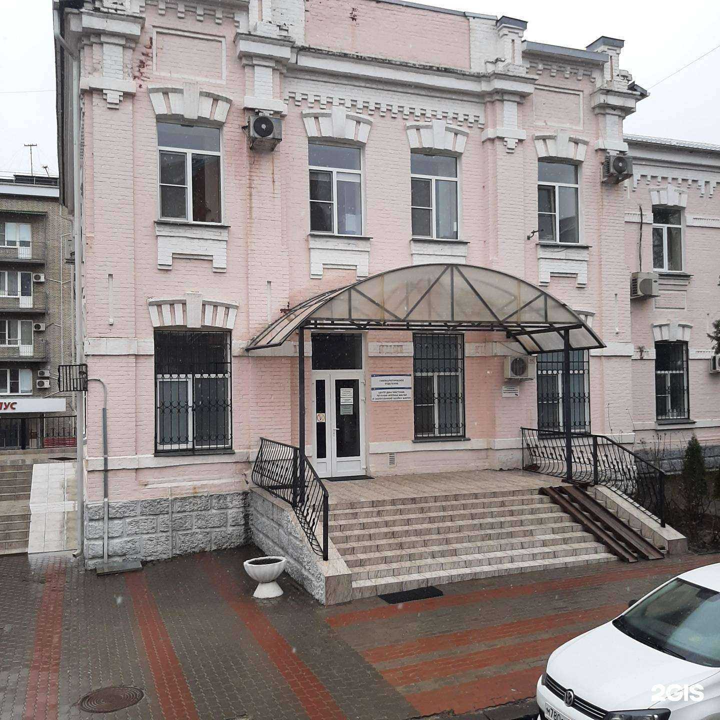 Отзывы на компанию Центр хирургии и косметологии в Ростове-на-Дону c фото - фотография 2 из 2