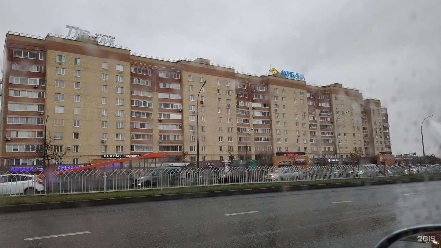 Отзывы на компанию Студия красоты в Набережных Челнах c фото - фотография 2 из 2