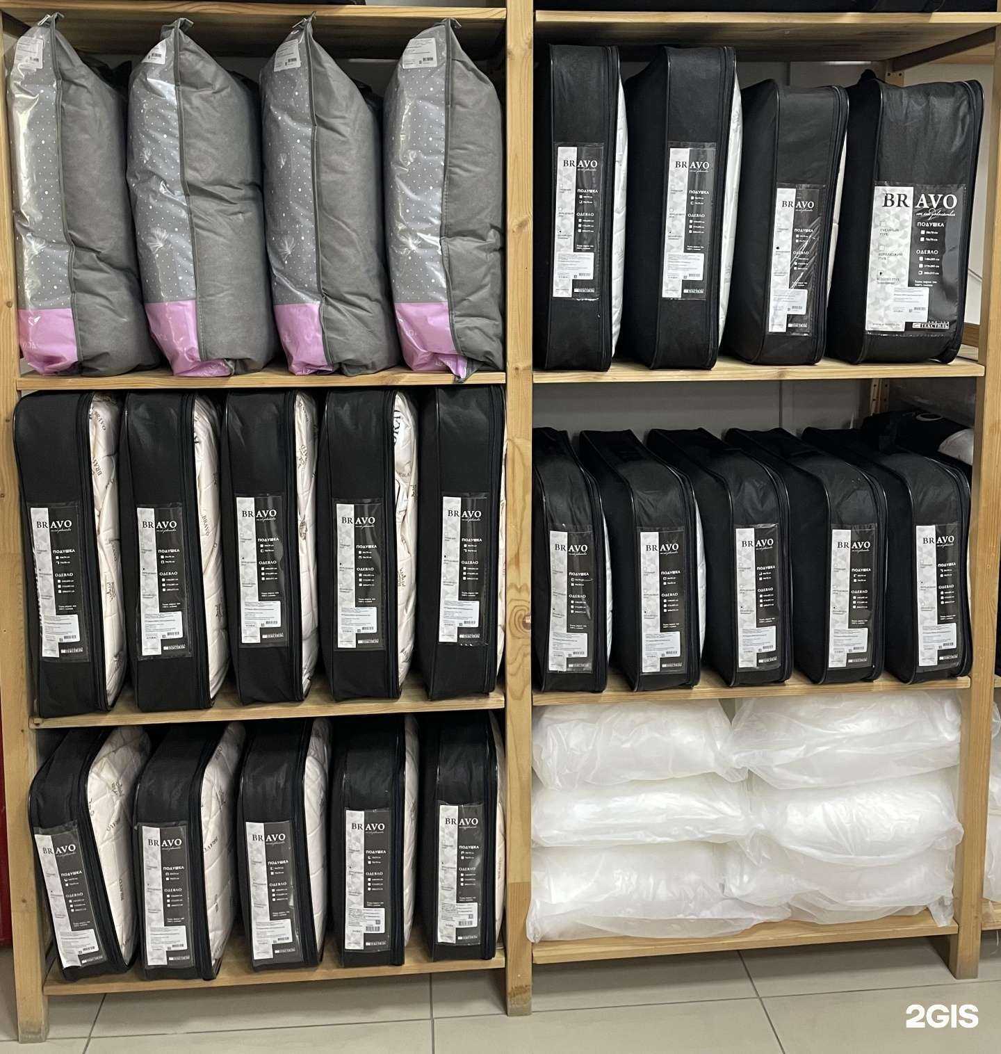 Отзывы на компанию Спал Спалыч в Магнитогорске c фото