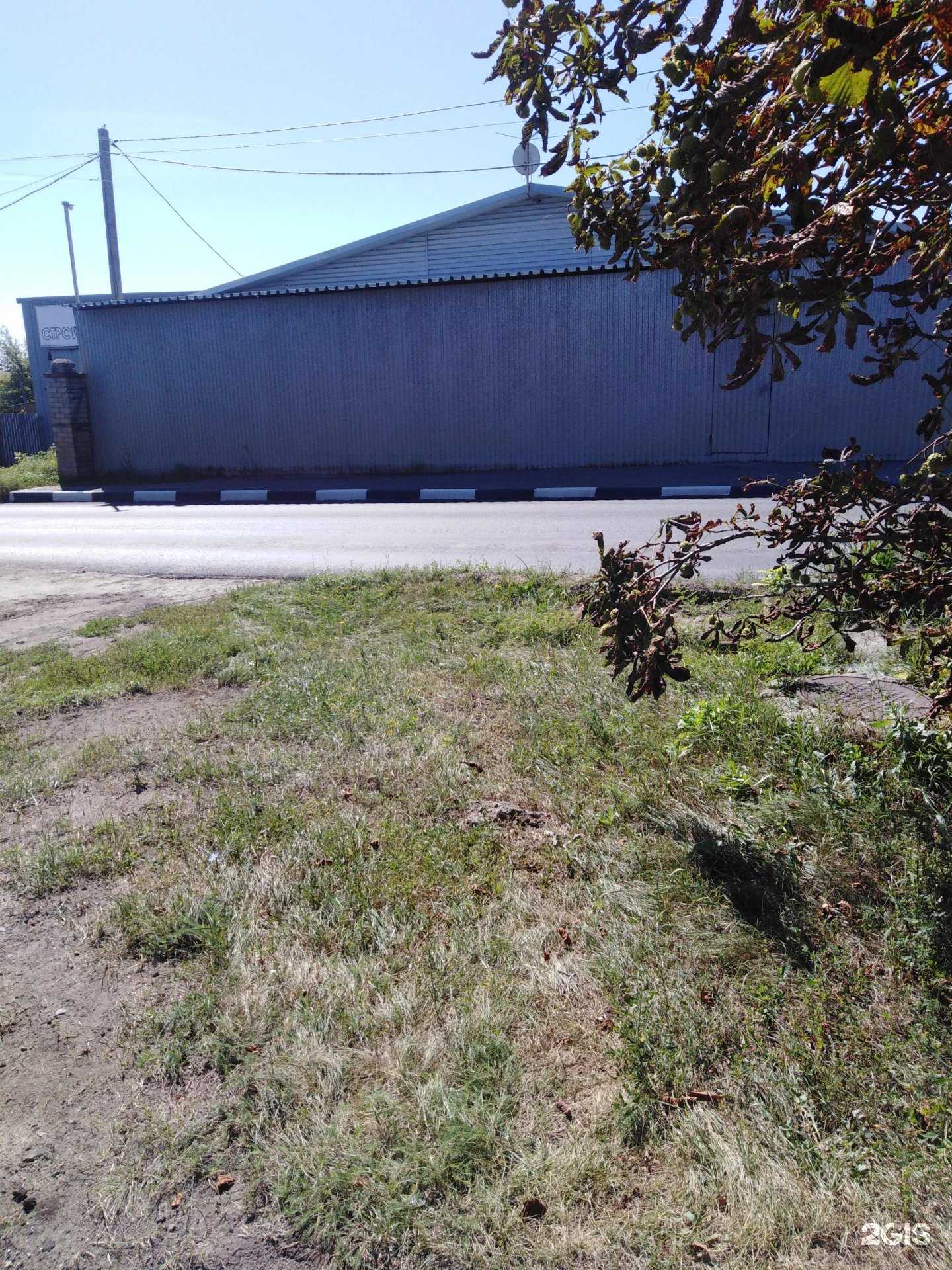 Отзывы на компанию Оптовая база в Тамбове c фото