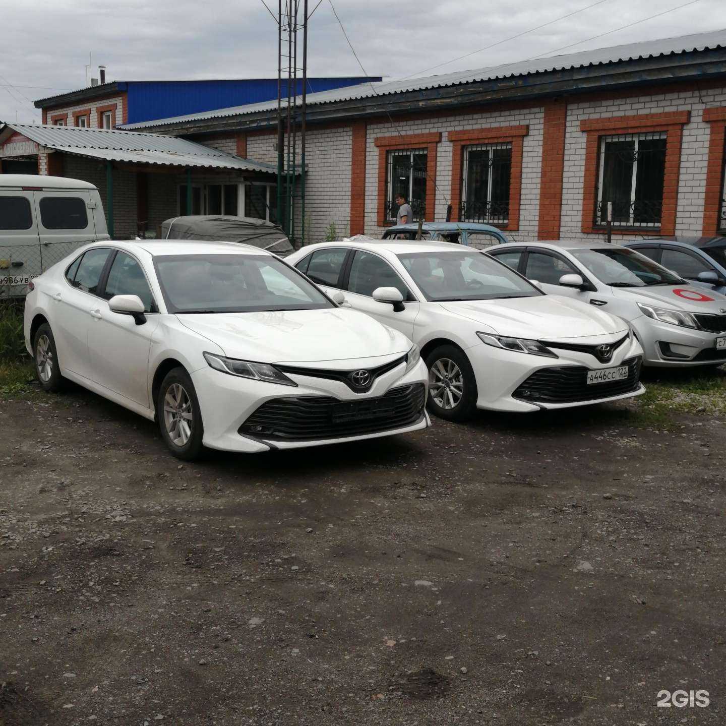 Отзывы на компанию Европа в Барнауле c фото