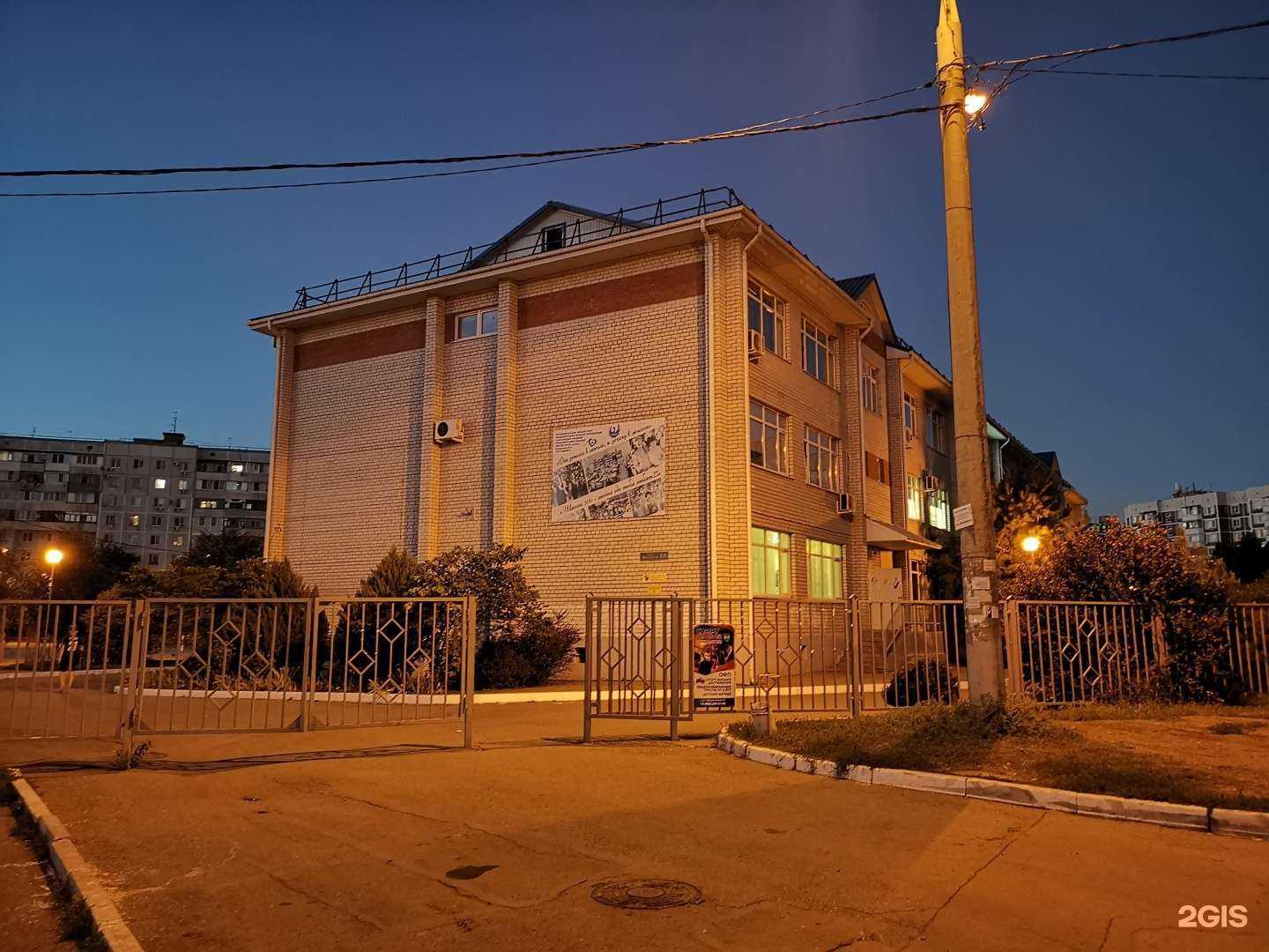 Отзывы на компанию Средняя общеобразовательная школа №100 им. академика В.С. Пустовойта в г. Краснодар c фото