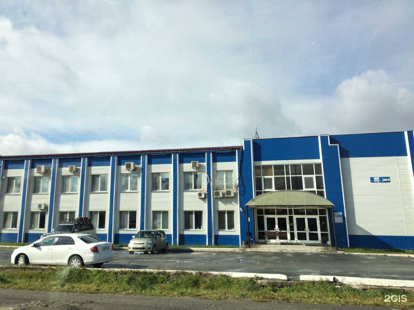 Отзывы на компанию Новый Горизонт в Южно-Сахалинске c фото - фотография 2 из 2